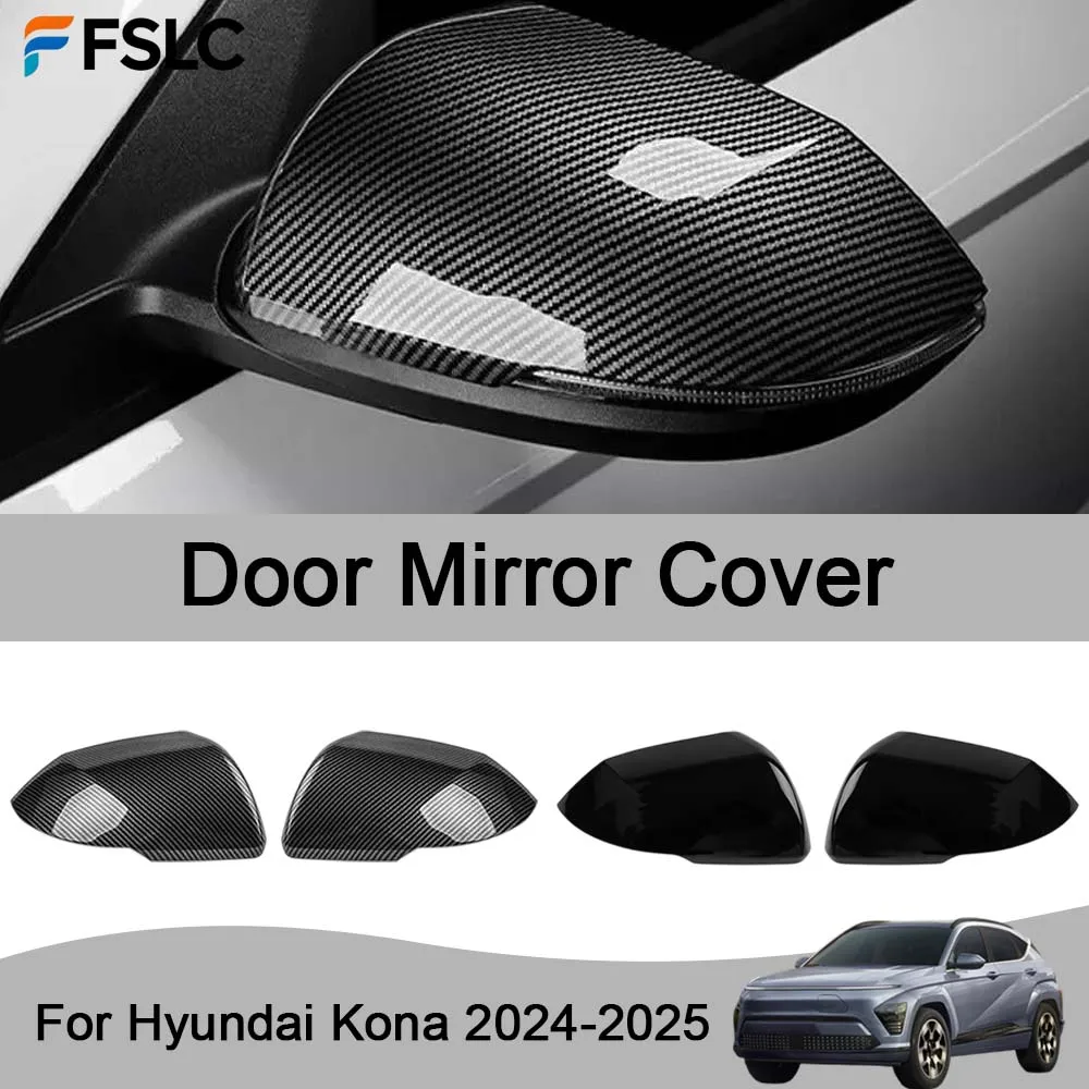 

Автомобильные аксессуары для Hyundai Kona 2024 2025, крышка зеркала, автомобильные аксессуары для заднего вида, обновление для стайлинга, модификация автомобиля