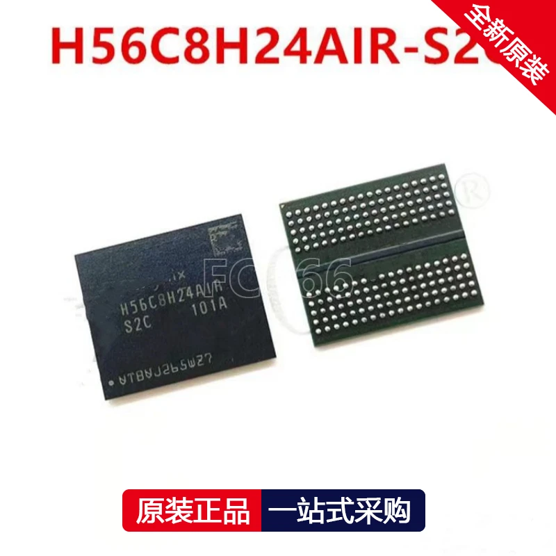 1PCS/H56C8H24AIR-S2C H5GC8H24AIR BGA DDR6 graphics memory chip