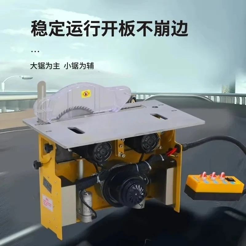 Precision Cutting Woodworking Push Table Saw Multi-angle Adjustable Multifunctional Cutting Tool