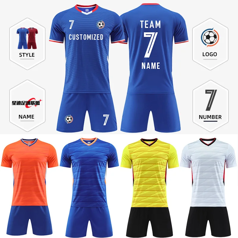 Adult Football Jersey Men Customize Soccer Uniforms Kit Boy Sports Clothes Women Futsal Sportswear Kids Training Tracksuit Child