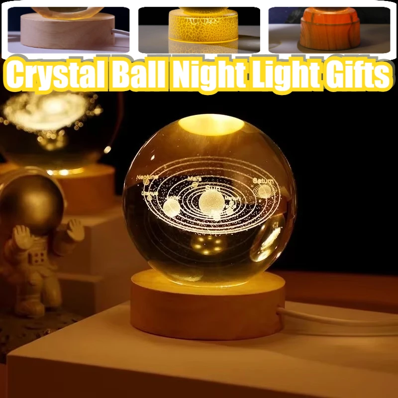 ホットフェスティバル クリスタルボール ナイトライト ギフト 3種類のベース USB LED ホームデスクトップデコレーション 6cm 3Dレーザー彫刻 惑星 月