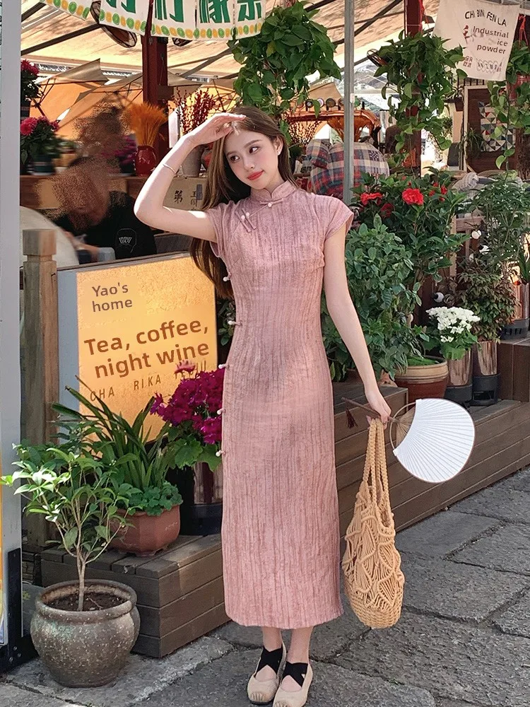 

Ежедневное розовое китайское художественное платье-ципао с низким разрезом и коротким рукавом для молодых женщин, дышащее, с коротким рукавом, длинное