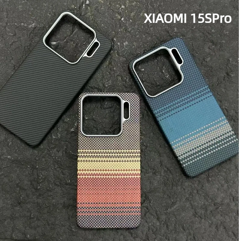 

For Xiaomi 15S Pro Aramid Carbon Fiber Magsafe Cases Real Carbon Fiber Phone Case Magnetic Case for Xiaomi 15SPro Carbon Shell