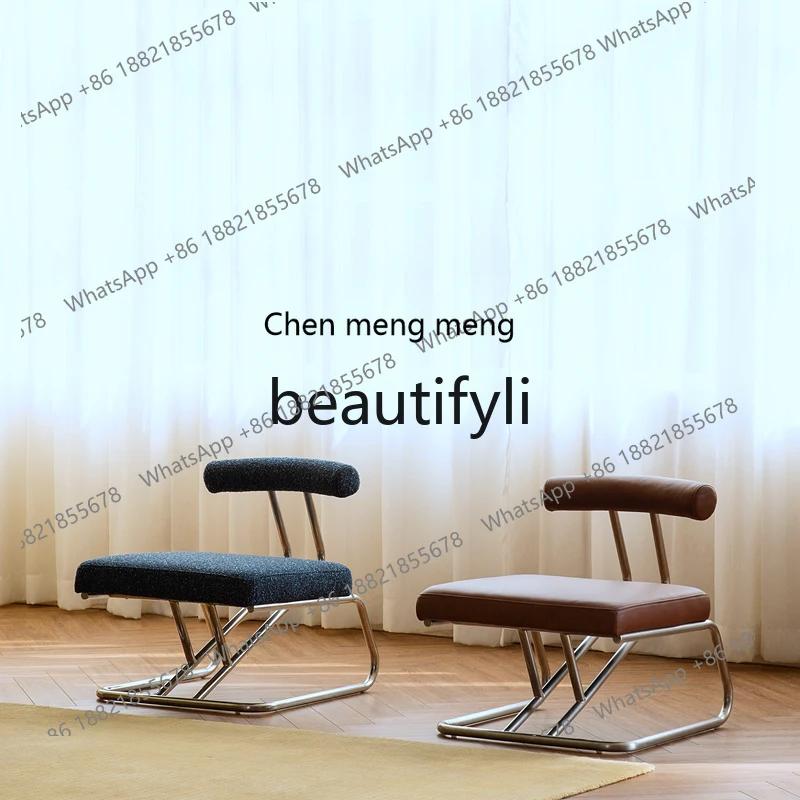 

Lounge chair/bag, single, fabric stainless steel chair H