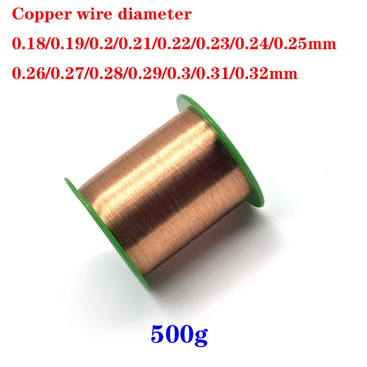 500g0.18-0.32mm red magnetic wire enameled copper transformer wire with no free scratches, direct welding QA-1/155R 2UEW