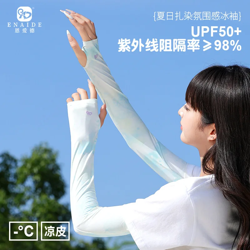 manches-de-protection-solaire-degradees-style-chinois-pour-femmes-100-soie-glacee-coupe-ample-anti-uv-pour-la-conduite