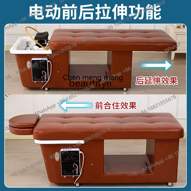 P178 15 سرير علاج للرأس صالون تجميل كهربائي دفع وسحب تداول المياه تبخير تنظيف كرسي شامبو تايلاندي #5