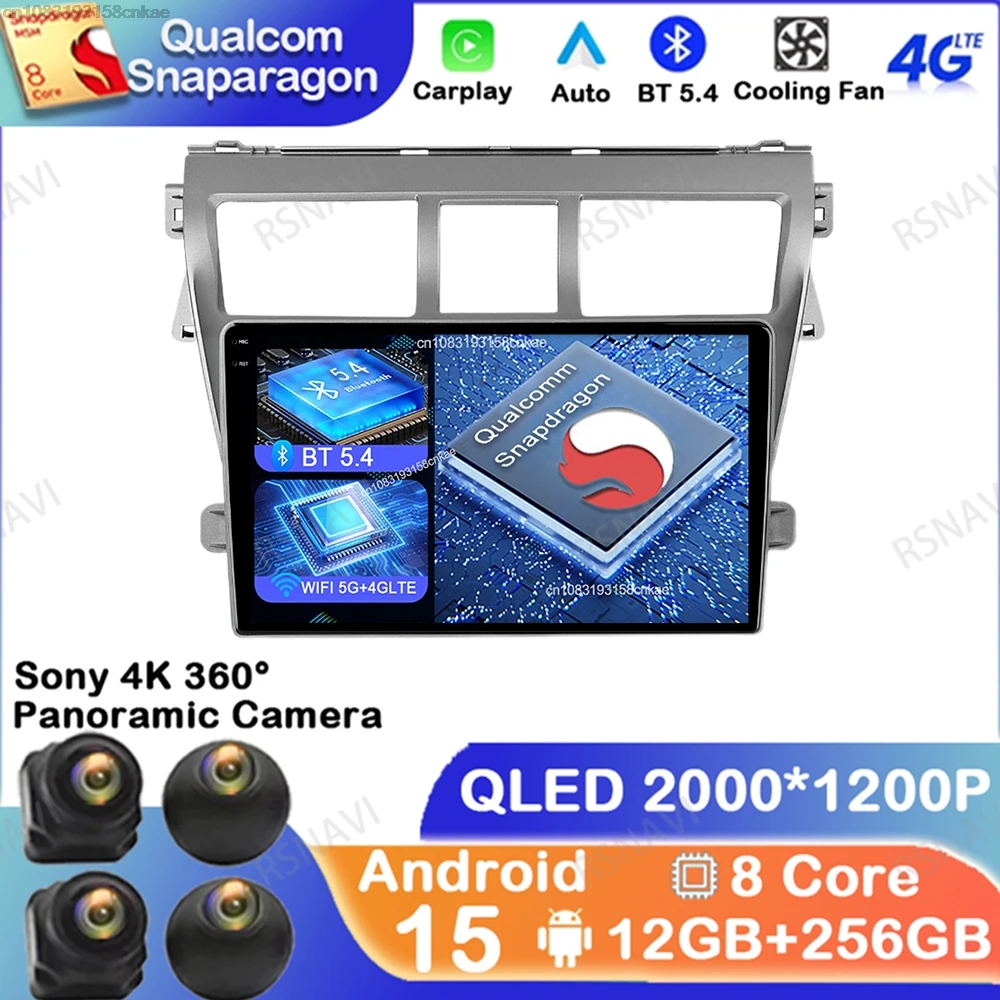 Android 15 для Toyota Vios Yaris 2007-2012 GPS DVD Мультимедиа 5G WIFI Головное устройство Qualcomm DSP BT QLED Беспроводной Carplay Auto