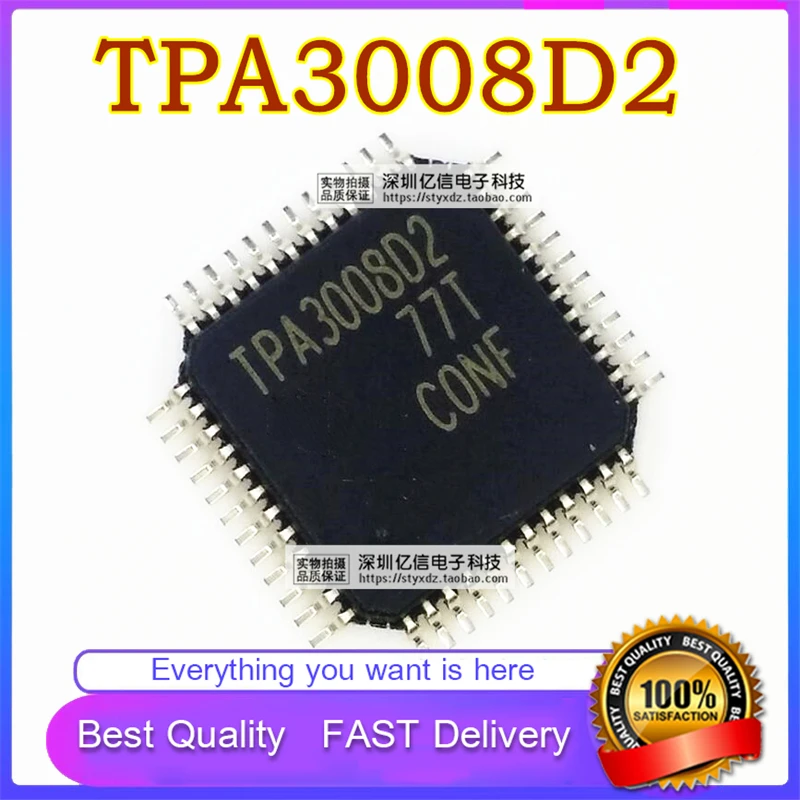 5Pcs/Lot New Original TPA3008D2 LCD AUDIO POWER Amplifier Chip QFP  In Stock