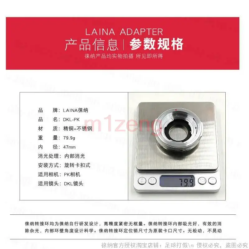 حلقة محول DKL-PK لعدسة Voigtlander Retina DKL إلى كاميرا PENTAX PK mount k1 kx K-5 K20D K10D K-7 K100D k200d dslr