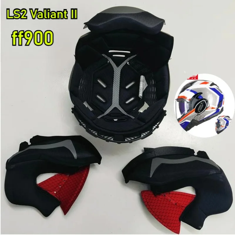 

LS2 Valiant II FF900 Backflip Helmet Helmet Original Inner Lining Cotton Lens Bracket Base Chassis Replacement Accessories