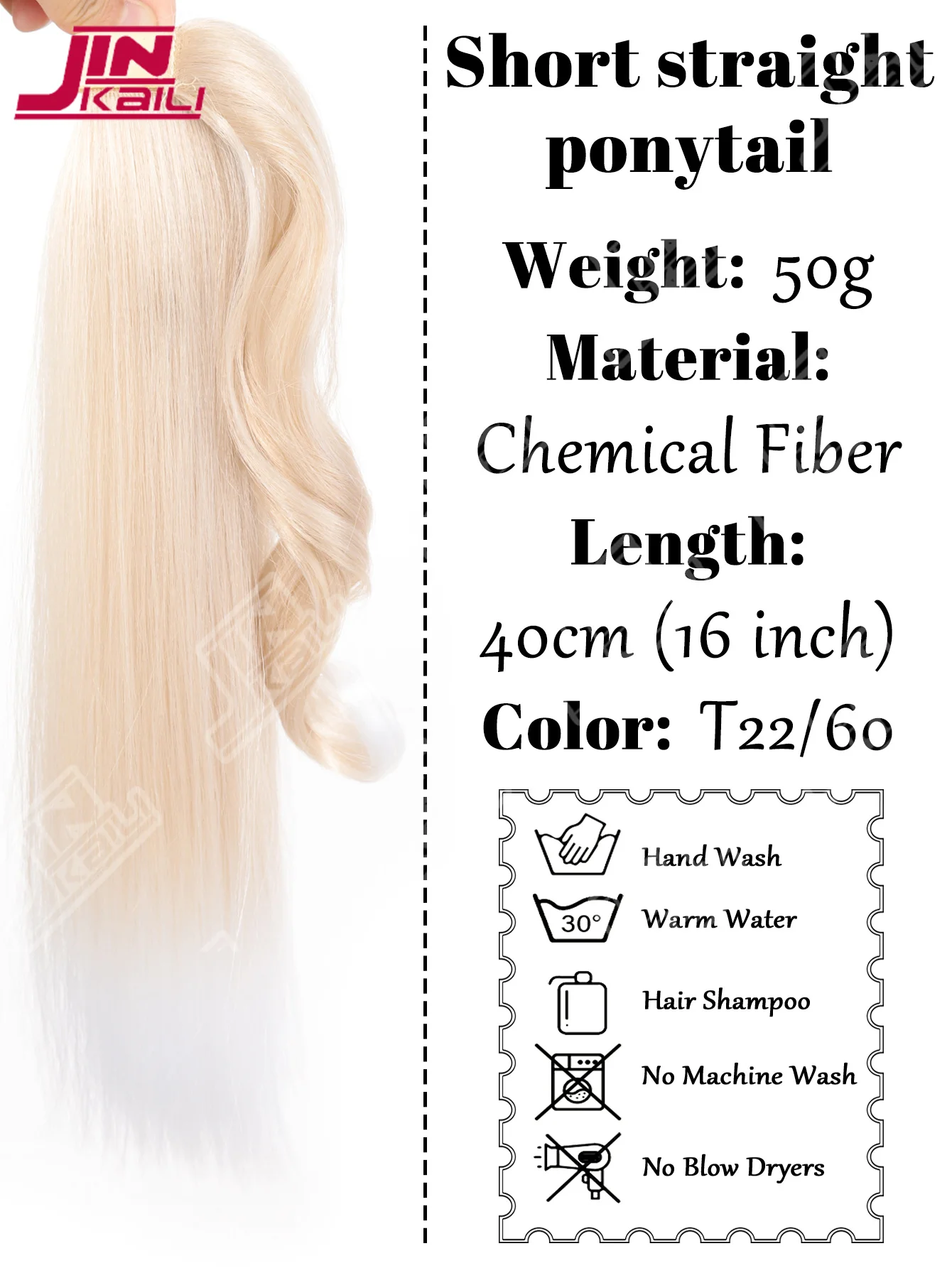 JKL Synthetic Straight Ponytail Wrap Around Clip In Hair Extensions Hairpiece Fiber Black Blonde Fake Hair Pony Tail