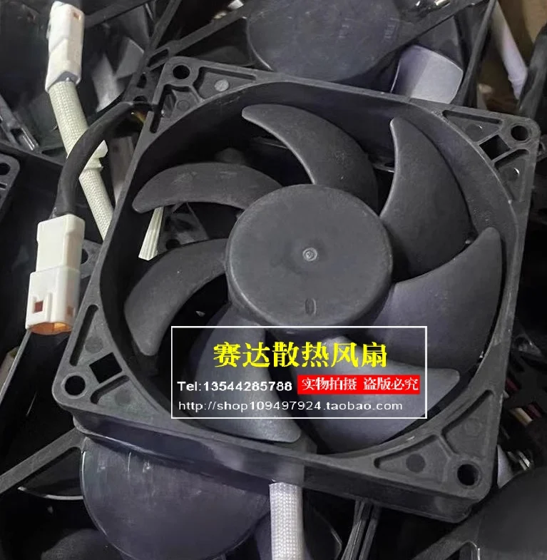 MGT9212UB-W25K 9225 12V 1.10A high air flow cooling fan