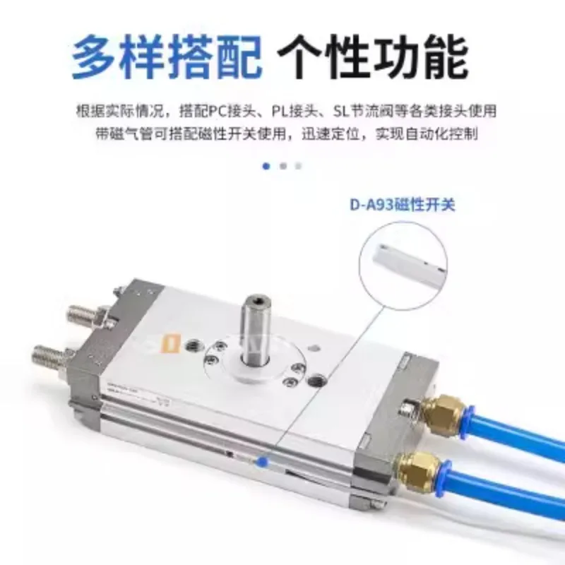 Rotary Swing Thin Pneumatic Cylinder CRQ2B CDRQ2BS Bore 10/15/20/30/40 90°180°360° Rotation Angle Air Cylinder