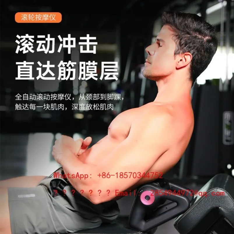 Wireless Automatic Massage Shaft Roller Muscle Relaxation Massage Yoga Fitness Vibration Massager Roller