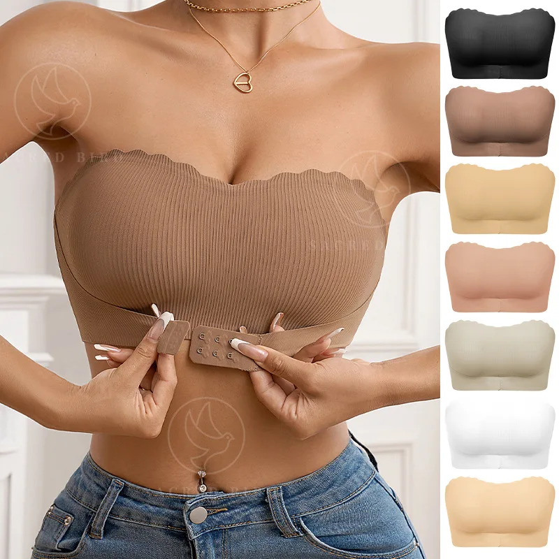

Striped Seamless Wave Edge Thin Breathable Sports Bra with Drop-Proof No-Strap Front Buckle Side Gathered Design