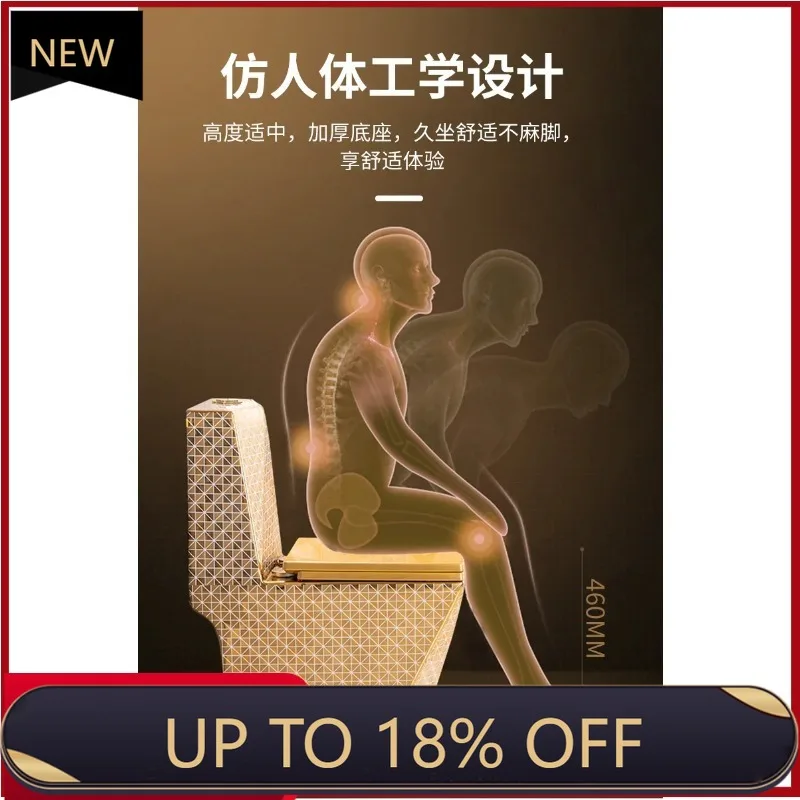 

Z189 European style golden toilet, hotel villa bar, colored toilet, silent siphon toiletA4567