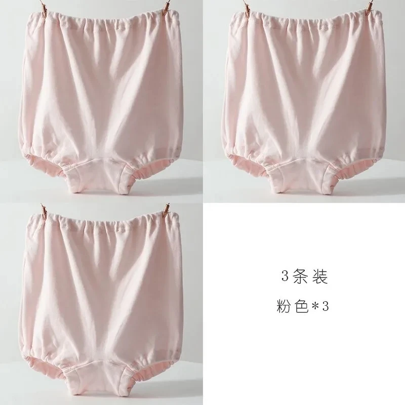 3 pcs