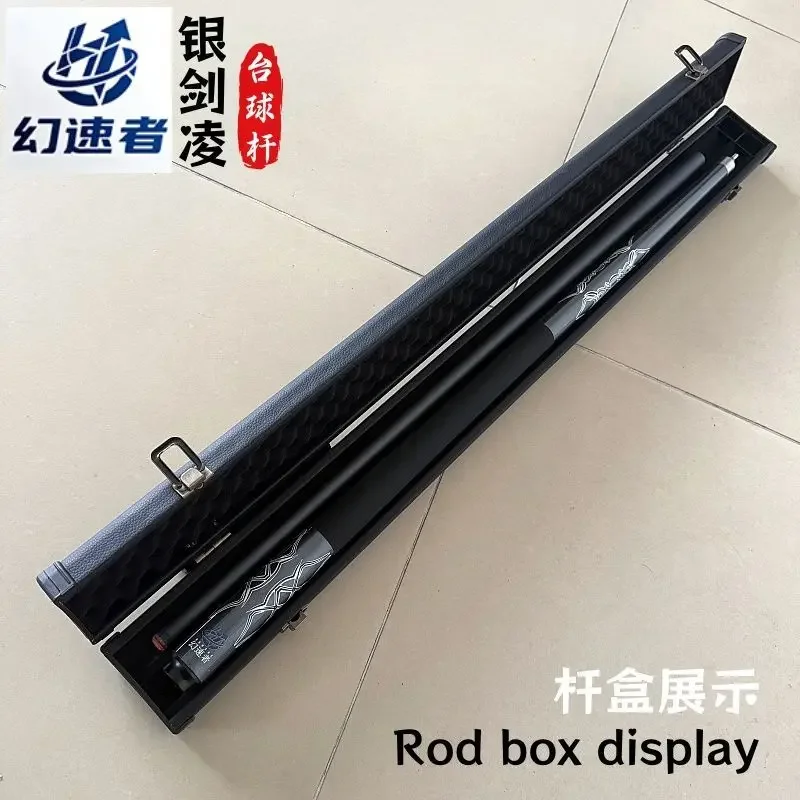 Black Technology Billiard Club Split Small Head Medium Head Big Head Advanced Phantom High-end A Complete Set