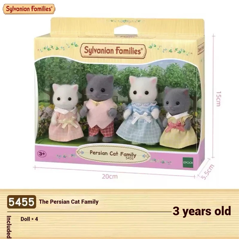 

Authentic Sylvanian Families Anime Character Simulation Playhouse Toy Room Decoration Toy Christmas Gift