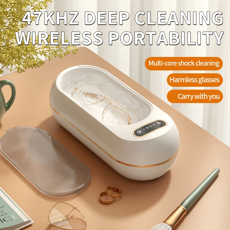 Multifunctional 45kHz Ultrasonic Cleaner, High Frequency Sonic Bath for Glasses, Jewelry, Dentures, Coins, Deep Clean Machine