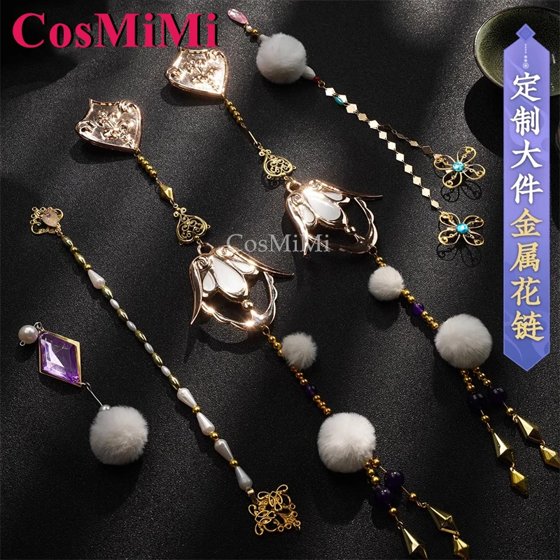 CosMiMi Game Naraka: Bladepoint Ziping Cosplay Costume Tianlu Ruiguang Gorgeous Sweet Dress Carnival Party Role Play Clothing