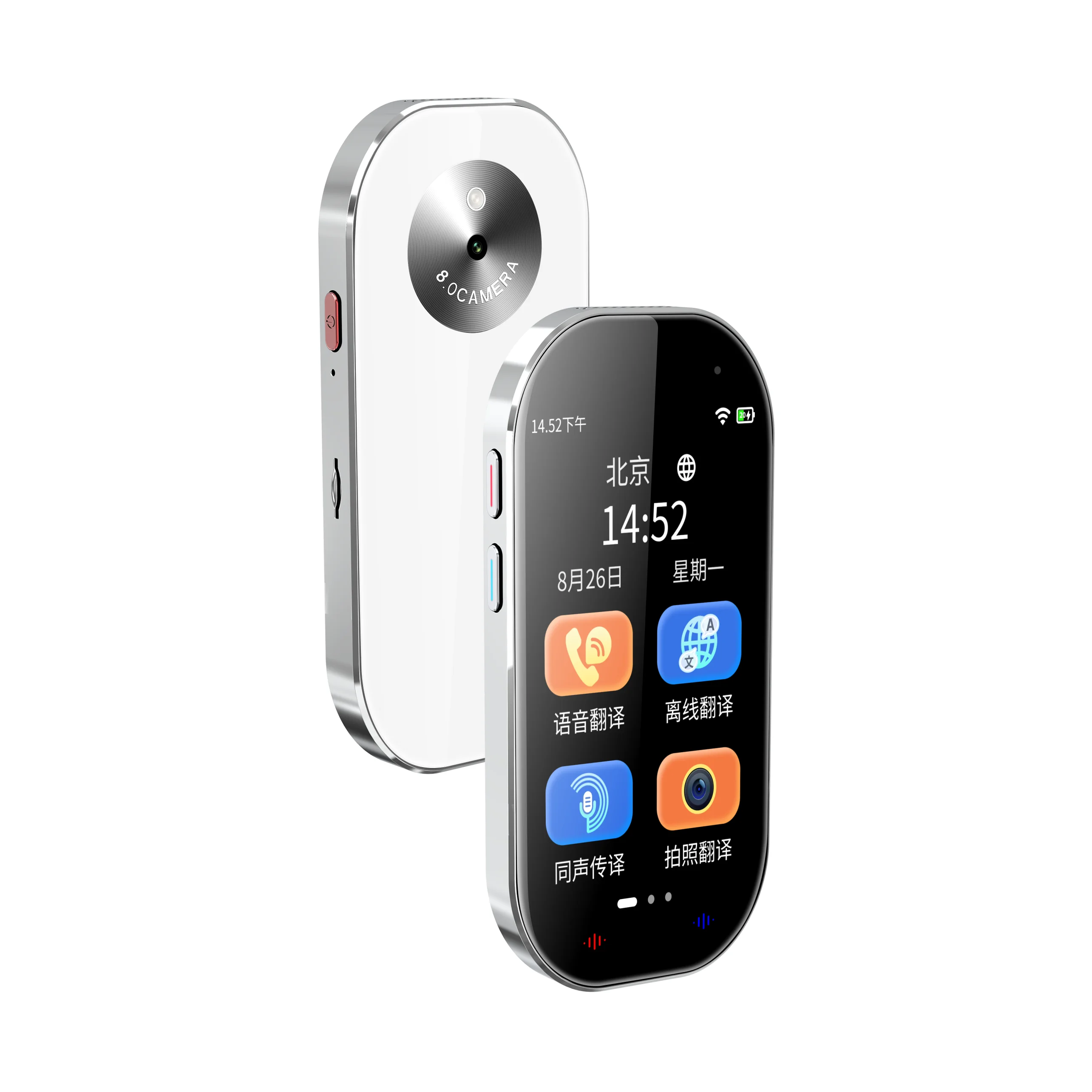

Portable Smart AI Voice Translator Device With APP Online & Offline Photo Translation In 144 Languages Instant Smart Translator