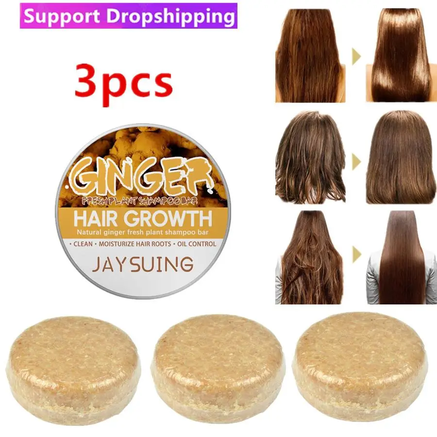 3 uds jengibre Polygonum jabón champú jabón procesado en frío champú para el cabello barra planta pura champús para el cabello cuidado del cabello