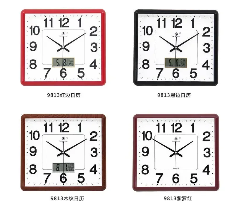 Square Electronic Wall Clock Living Room Silent Clock Household Creative Fashion Art 10,000 Year Calendar Quartz Anging Watch