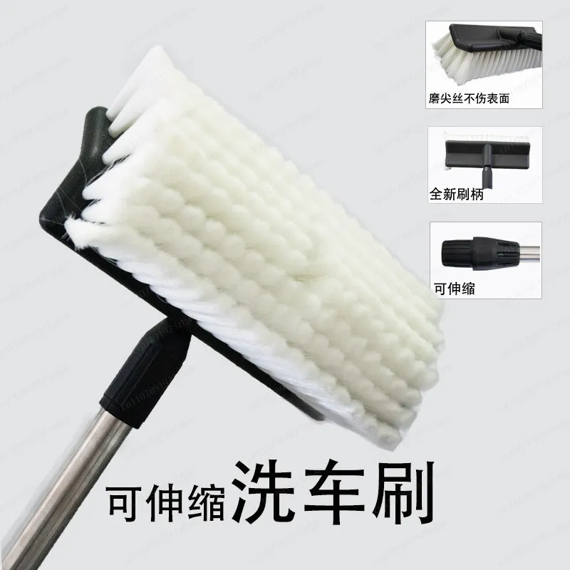 Telescopic Long Handle Car Wash Brush, Soft Bristles Scratch-Free, Absorbent Car Duster, Vehicle Cleaning Tool