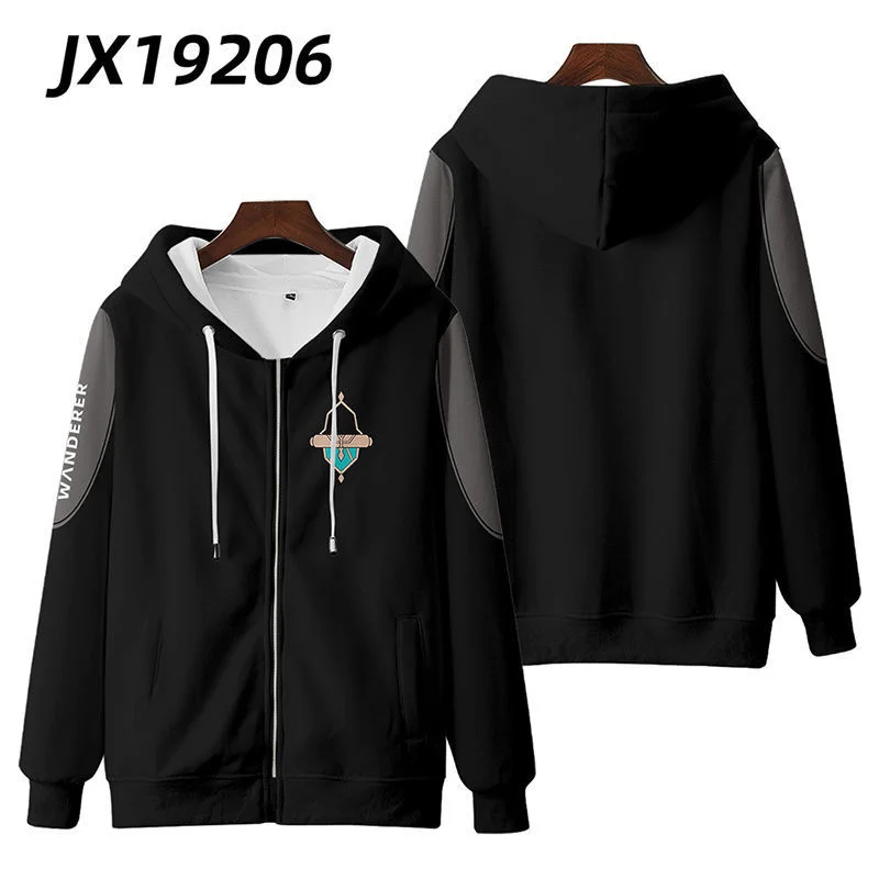 Anime original Yuanshen casual soldier cos daily wear sweater jacket vagrants with people around the spring and autumn clothes