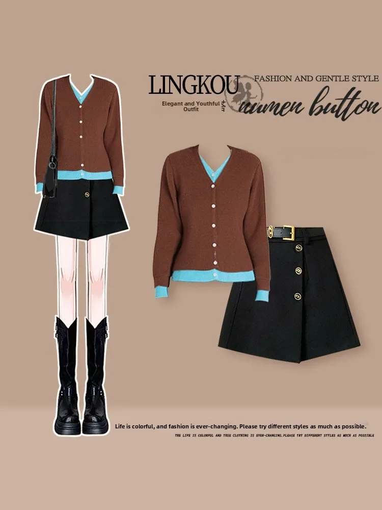 

Модный вязаный комплект из двух предметов для женщин, винтажная утягивающая юбка для похудения, дизайнерская осенняя коллекция, повседневная одежда, размер для взрослых