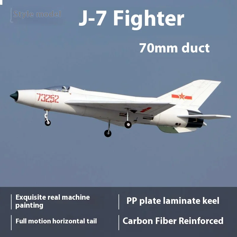 Model Fixed Wing Remote-Controlled Aircraft Electric 70 Ducted Aircraft 4-6s Resembling Real J-7 Fighter Jet Pp Board Magic Boar