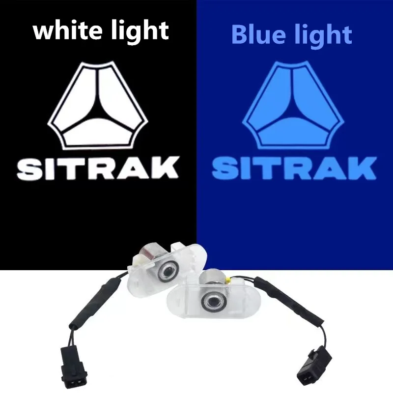 For CNHTC SINOTRUK SITRAK Truck Parts Door Pedal Step Light Welcome Light Atmosphere Projection Decorative Light A Pair