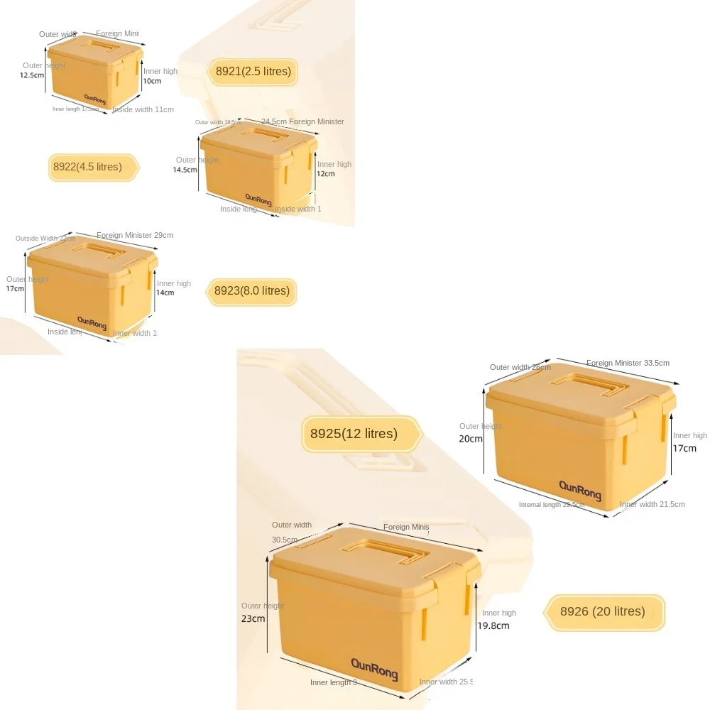 Large Capacity Toy Storage Box Dustproof Multi Purpose Household Organizing Box Portable Maternal and Child Grade Material