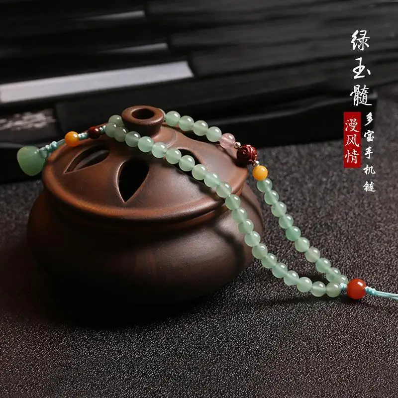 Chinese Style Green Chalcedony Duobao Mobile Phone Lanyard Short Wrist Women's Chain Pendant Anti-loss Hanging Ornaments