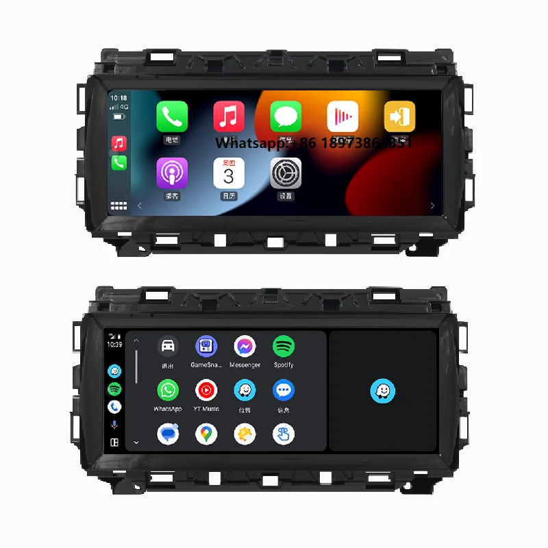 

Android 13 Automotive Electronics Center Screen Multimedia Player GPS Radio Suitable for Jaguar XE XEL F-PACE 2015-2019