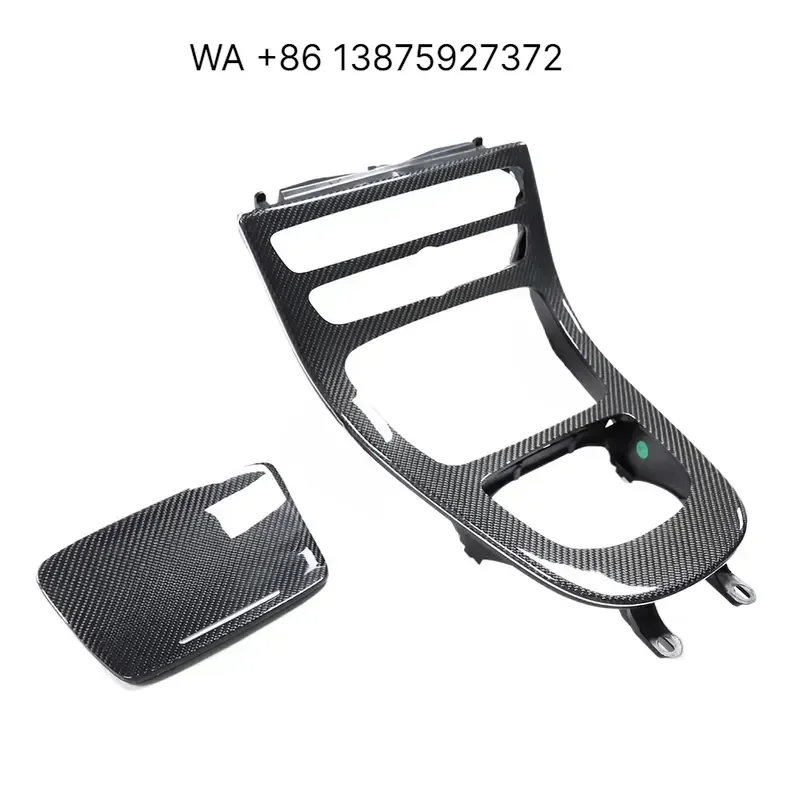 Wmwmnu Carbon Fiber Center Console Trim for W213 E Class E53 E63 S LCI 2019+ Gear Shift Surround Interior