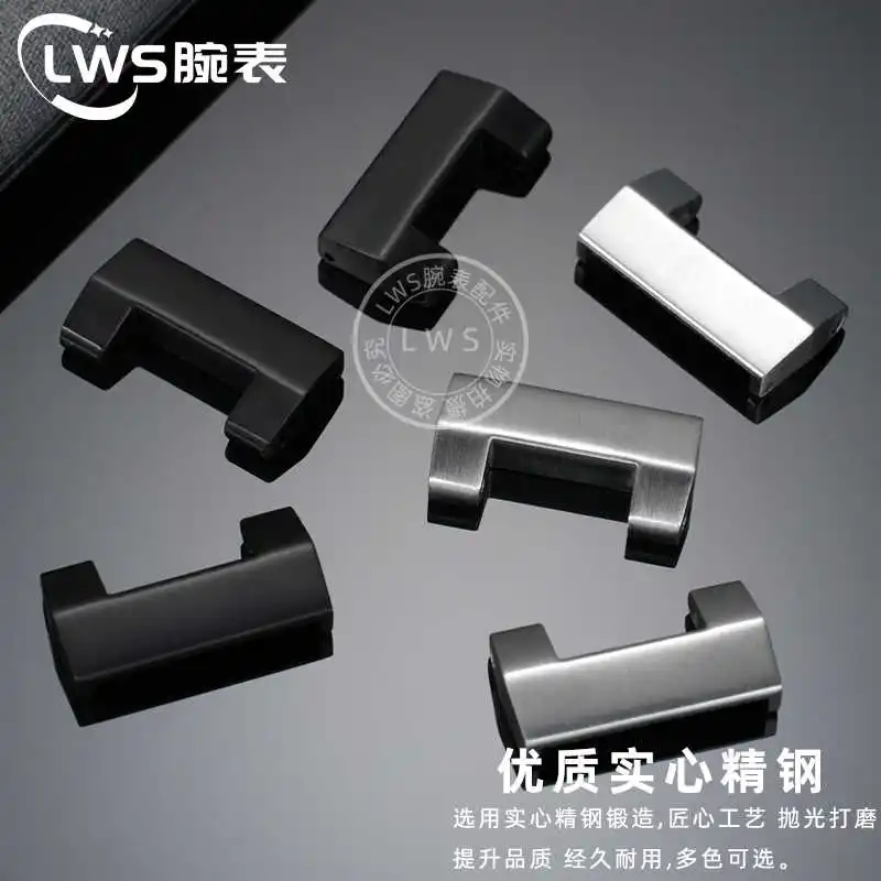 カシオ G-SHOCK MTG-B2000 腕時計ステンレス鋼アダプタ MTG-B2000 コネクタエンドリンク修正アクセサリー