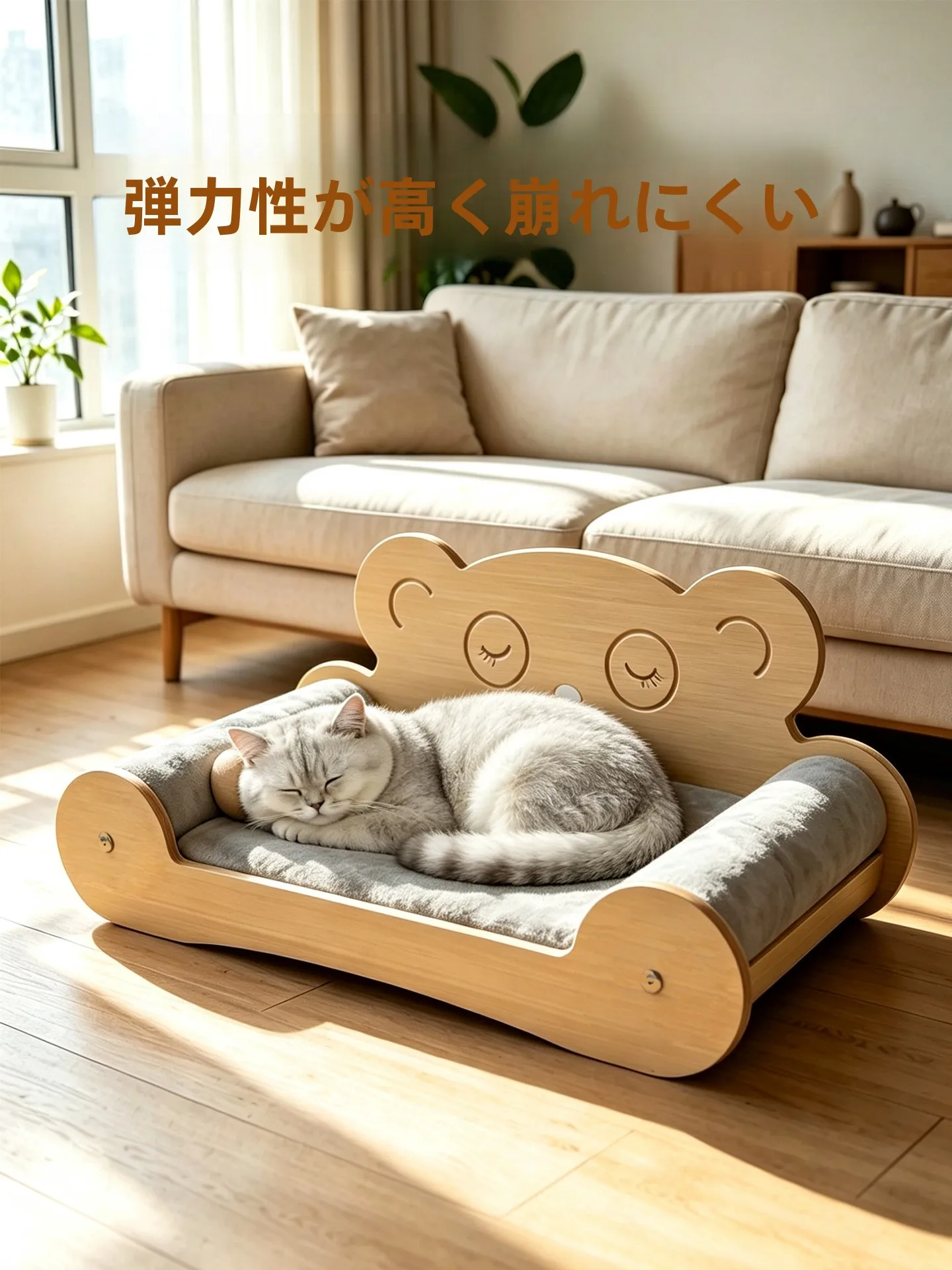 cama-para-mascotas-de-gran-tamano-de-alta-resiliencia-anti-deformacion-universal-para-las-cuatro-estaciones-cama-para-perros-tumbona-nido-marca-cloud-elf