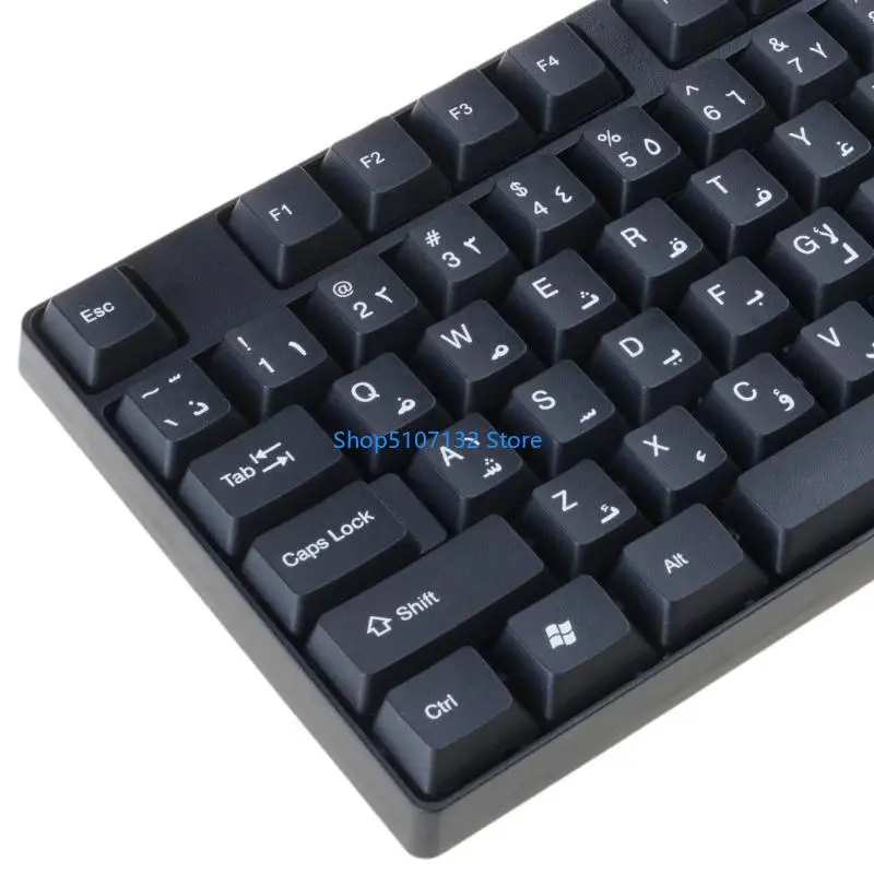 87HD Keyboard, Portable Arabic Keyboard, Ultra-Thin Silent Black for Desktop Computer