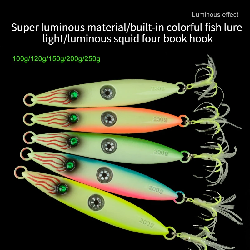 Metal Jig Fishing Lure 200g Super bright with built-in light Off Shore Slow Pitch Jig Super Hard Vertical Spoon Fishing Tackle