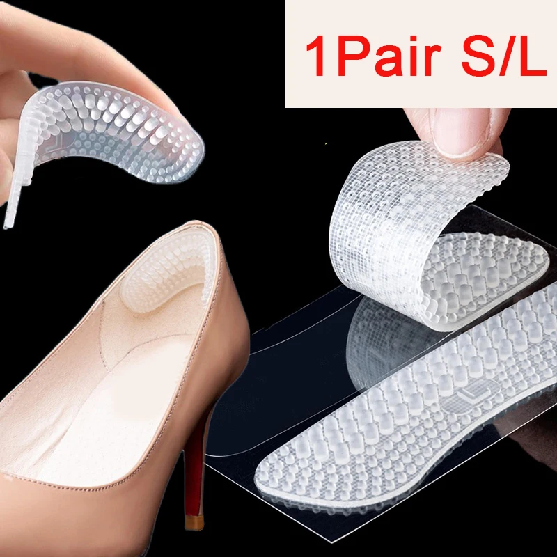 

1 пара силиконовых наклеек для обуви на пятку, нескользящий мягкий защитный чехол для женщин и мужчин, вставка для ухода за ногами, облегчает боль, подушечки для ног, протектор