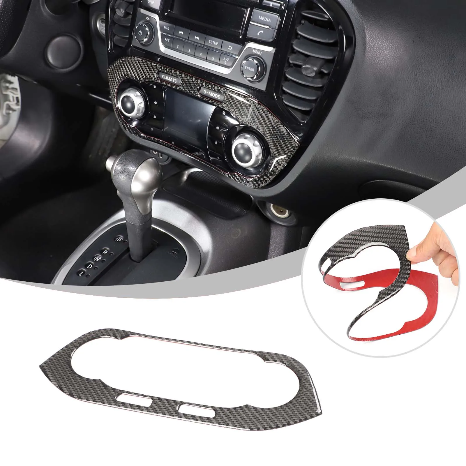 

Для Nissan JUKE 2011-2019 годов, мягкое углеродное волокно, центральная консоль автомобиля, регулировочная панель переменного тока, наклейка, автомобильные аксессуары