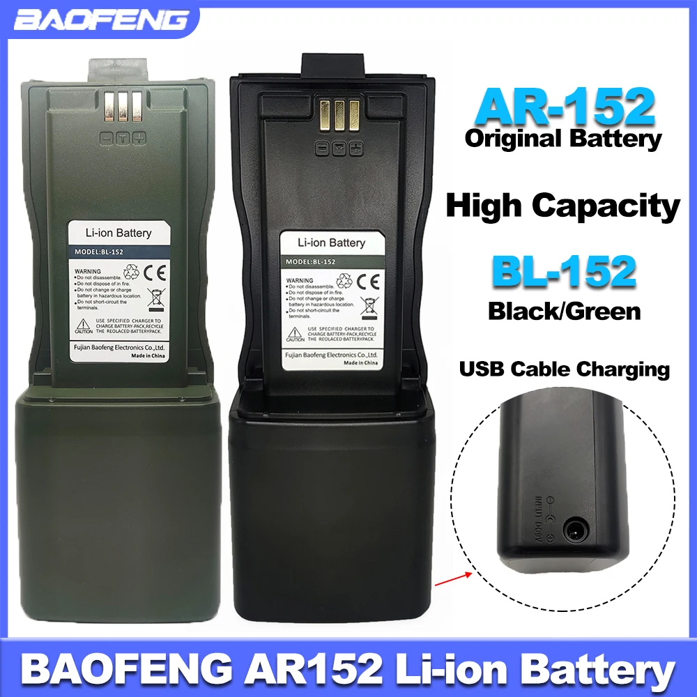 BAOFENG AR-152 Walkie Talkie taktis baterai asli kapasitas tinggi baterai Li-ion AR152 radio dua arah baterai ekstra BL-152