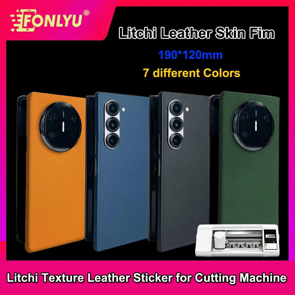 

Защитная пленка FONLYU из личи-кожи для задней панели телефона, для гидрогелевых резаков, 3D-рельефная, для заднего стекла и задней крышки