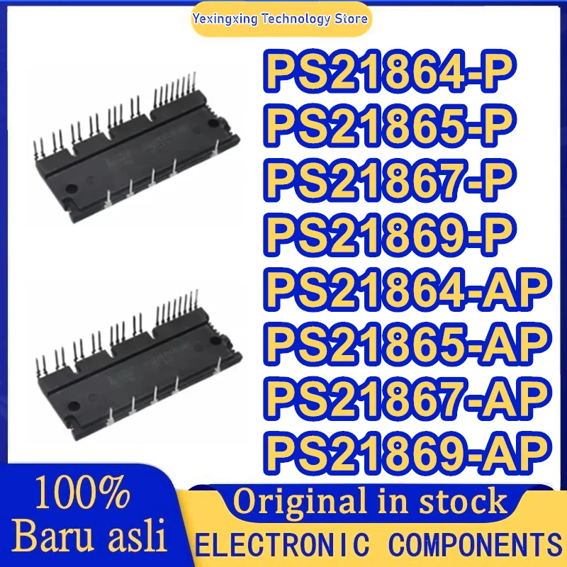 PS21864-P PS21865-P PS21867-P PS21869-P PS21864-AP PS21865-AP PS21867-AP PS21869-AP