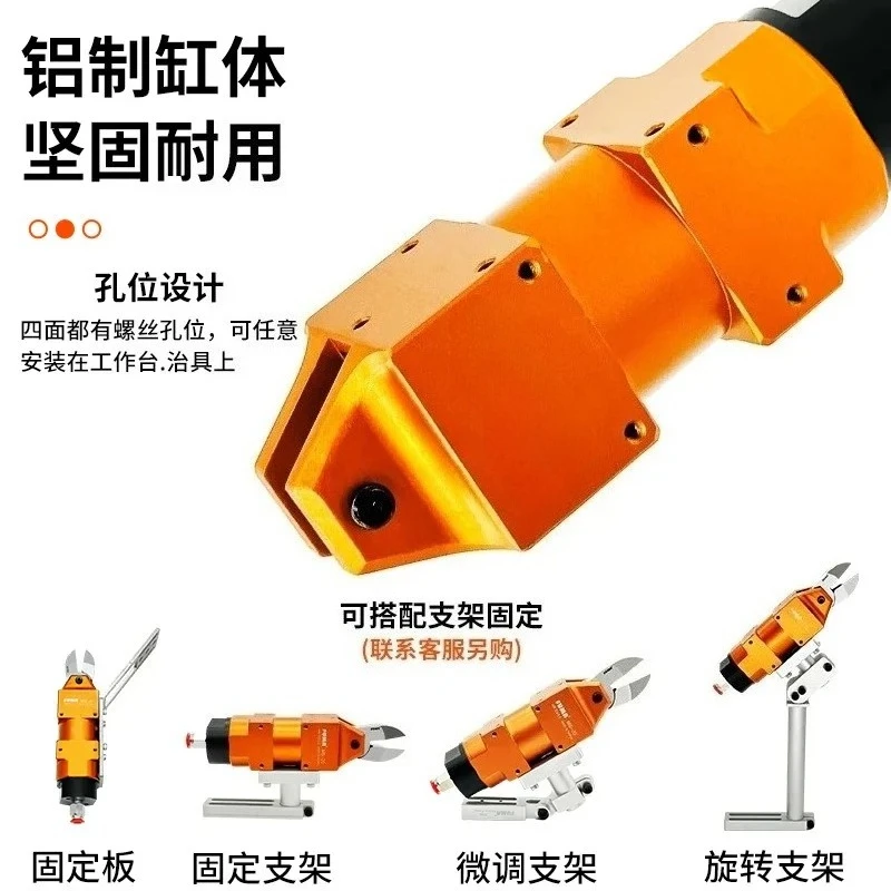 MS‑20 Square Automatic Pneumatic Air Nipper Machine‑Mount Pneumatic Scissors