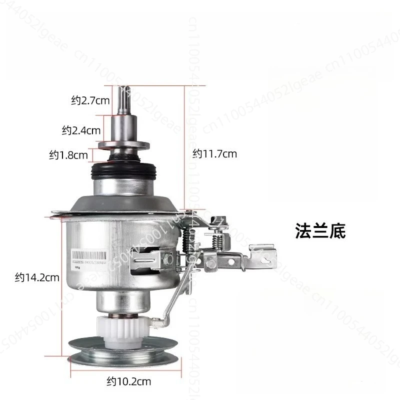 Full-automatic Washing Machine Clutch Assembly, Drum Bearing Reducer, Complete Set of Accessories