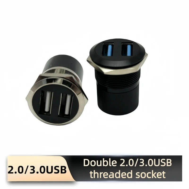 Thread 2.0/3.0 module USB data dual connect to the C-U of the 86 panel cabinet SB connector